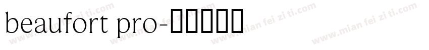 beaufort pro字体转换